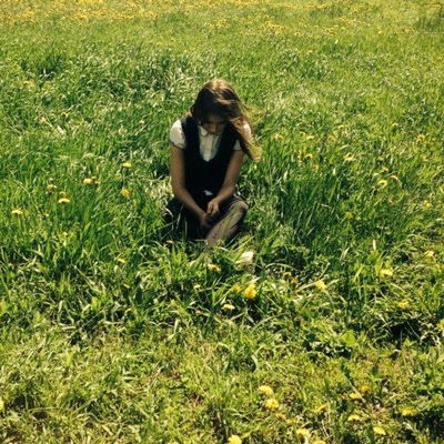 Аня Шарикова