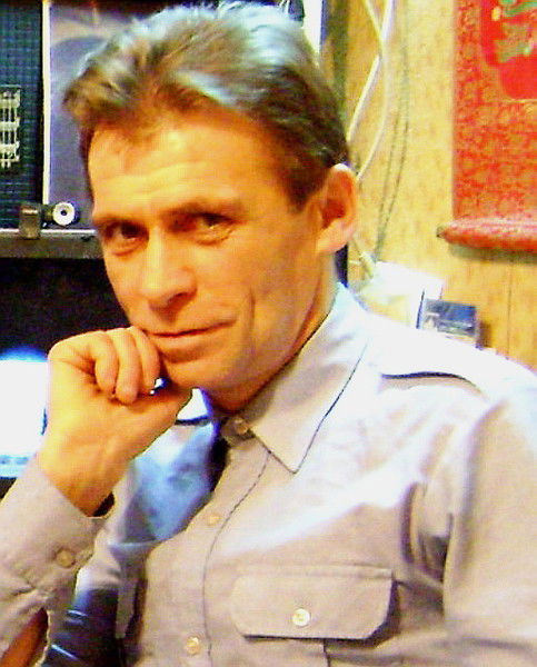 И Вам Всего Доброго