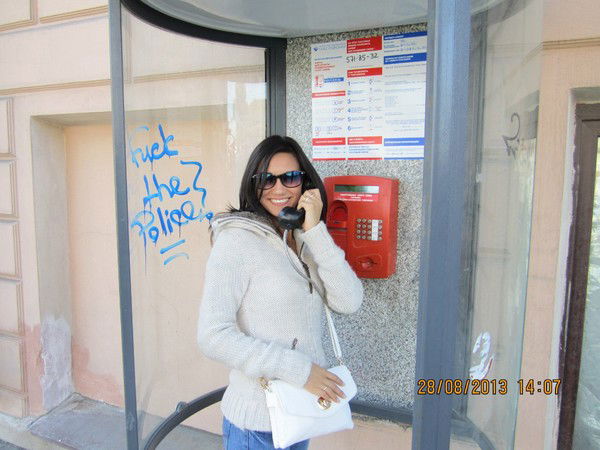 Евгения Платонова