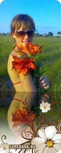 Ирина Патлусова