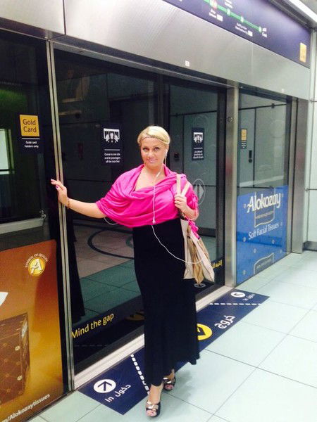 Екатерина Ашихмина