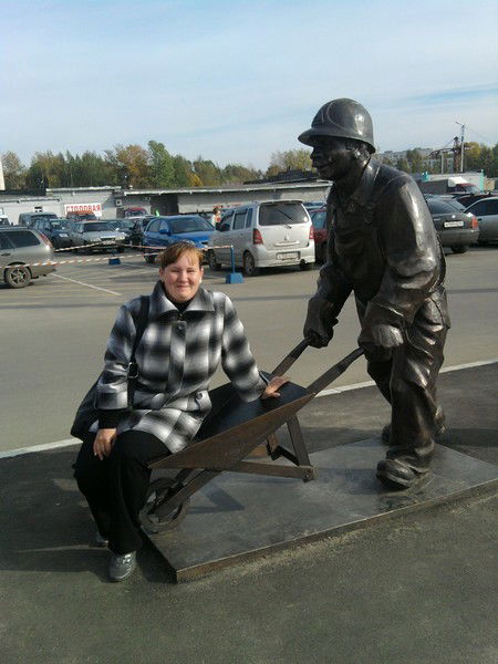 Наталия Зябликова