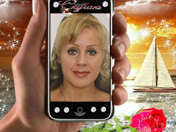 Надежда Максимова