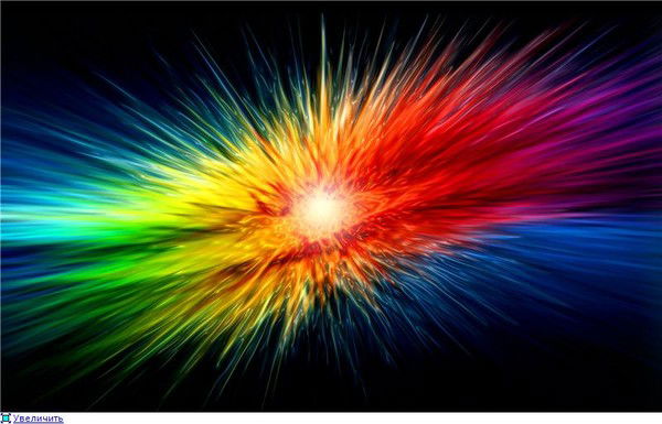 Светлана Раду