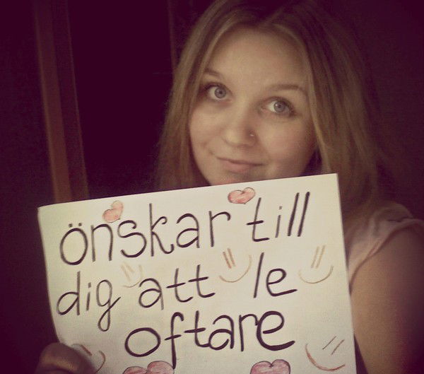 Виктория Гусева