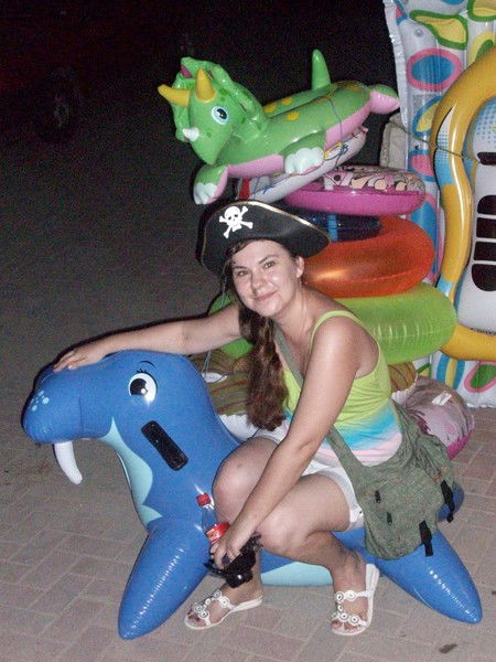 Анна Серопегина