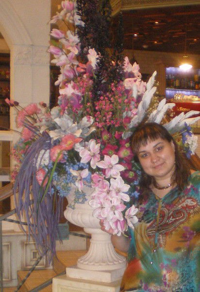 Ольга Голод