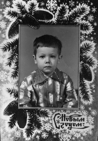 Александр Малясов