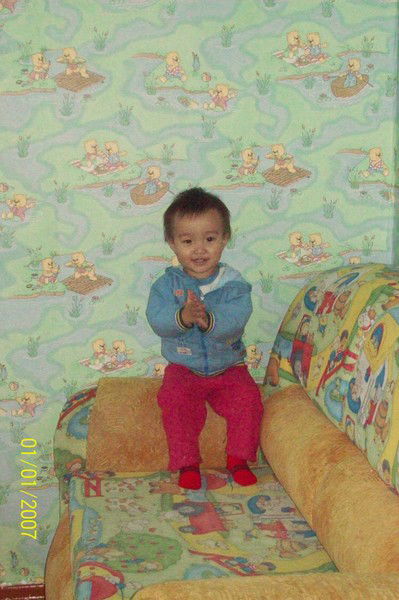 Жанбота Альбек