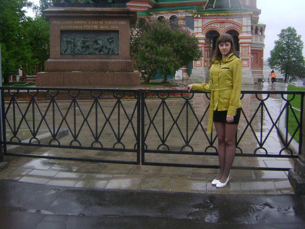 Анна Маклецова