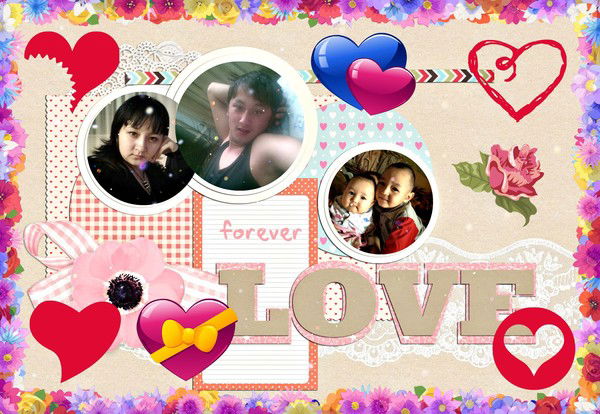 Арман И Куралай Сейдахметовы