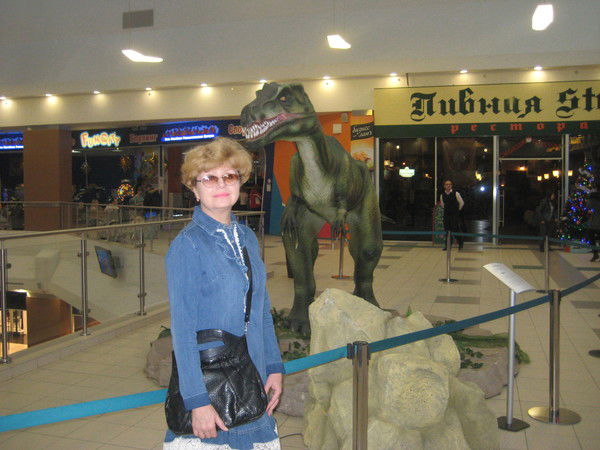 Людмила Дронова