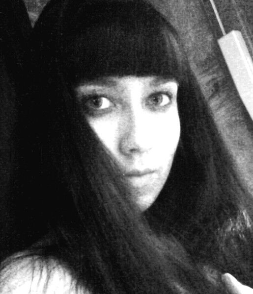 Людмила Герасимова