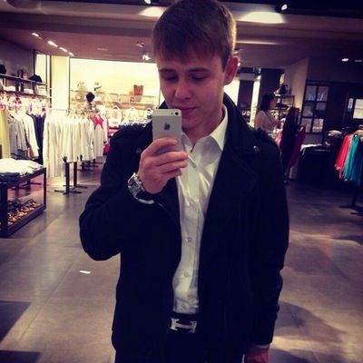 Иван Васильев