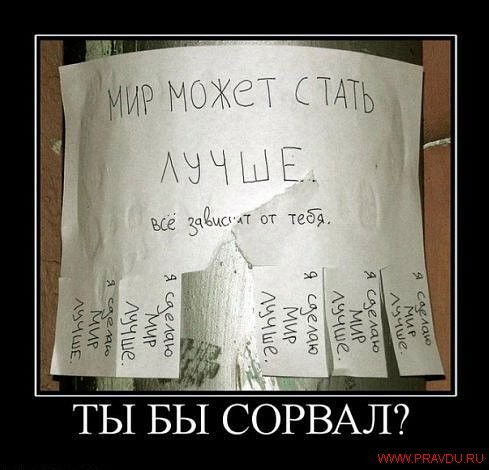 Аськоо- Колбаськоо;))