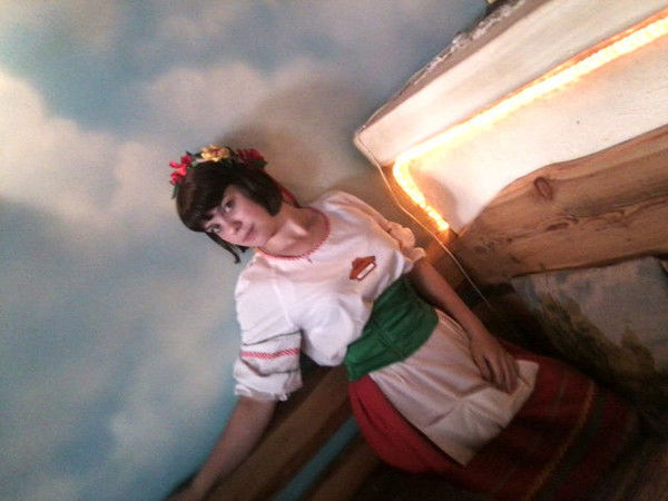 Татьяна Секрет