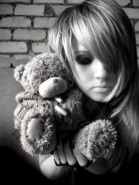 Алёна Сердюкова