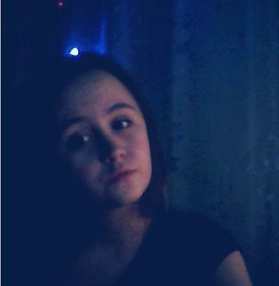 Геля Терпугова