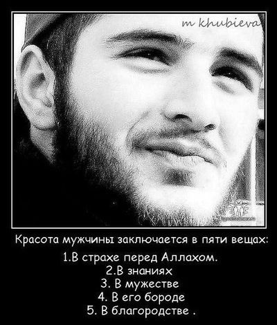 Дастан Бакытжан