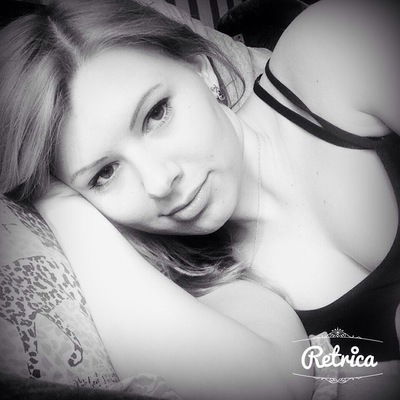 Екатерина Крамная