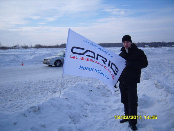 Иван Осипов