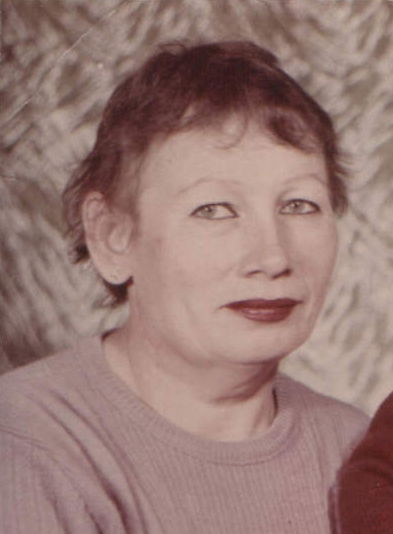 Александра Раша