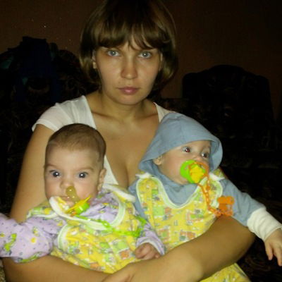 Ната Выдолоб