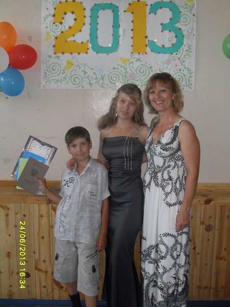 Вера Деревцова