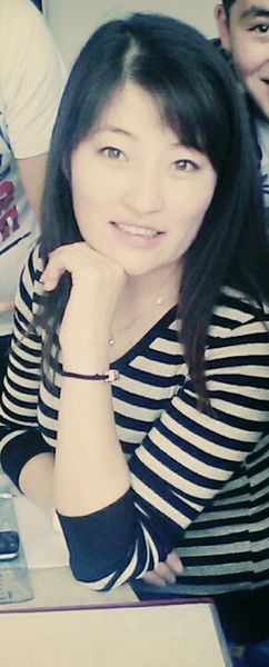 Серикгул Айтуган