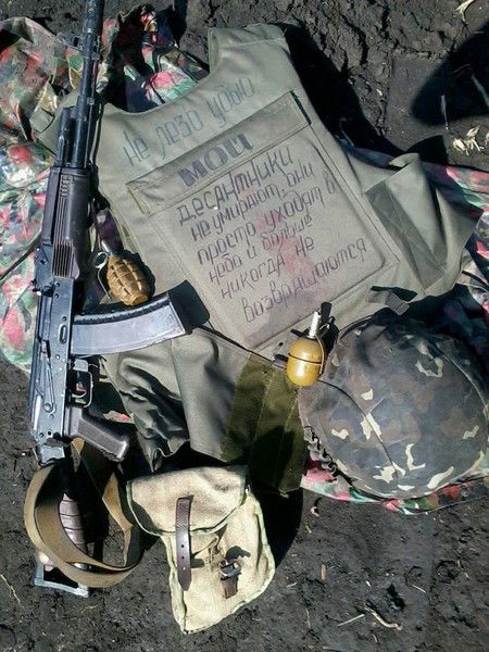 Анатолий Живаго