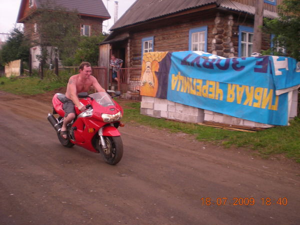 Олег Зайцев