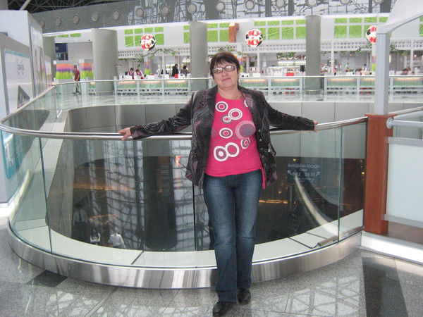 Вера Белянина