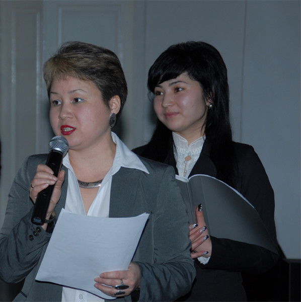 Дана Балабекова