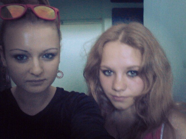 Анна Ладыгина