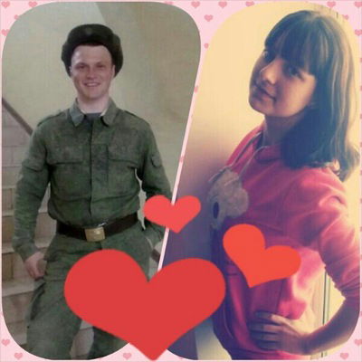 Екатерина Масич