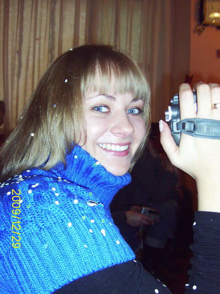 Екатерина Черняк