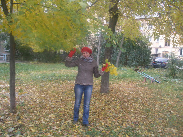 Светлана Концур