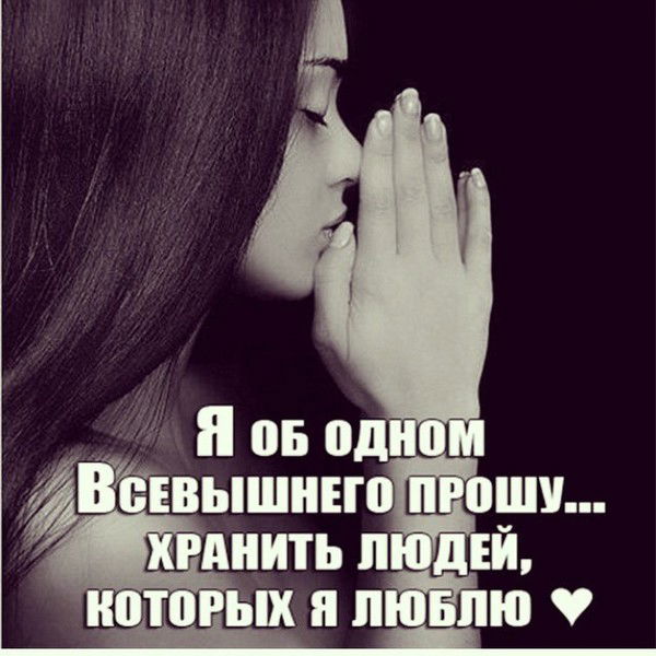 Бакыт Коспанбетова