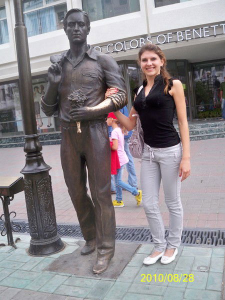 Катя Карпова