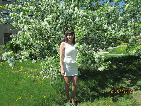 Ирина Ударцева