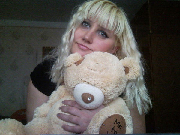 Алёна Деревякина