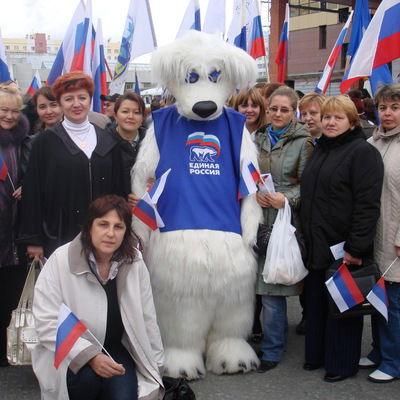 Елена Бондаренко