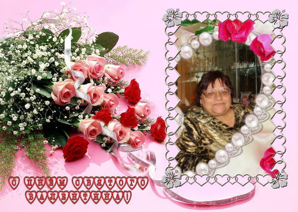 Галина Парамонова