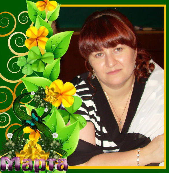 Алена Жданова