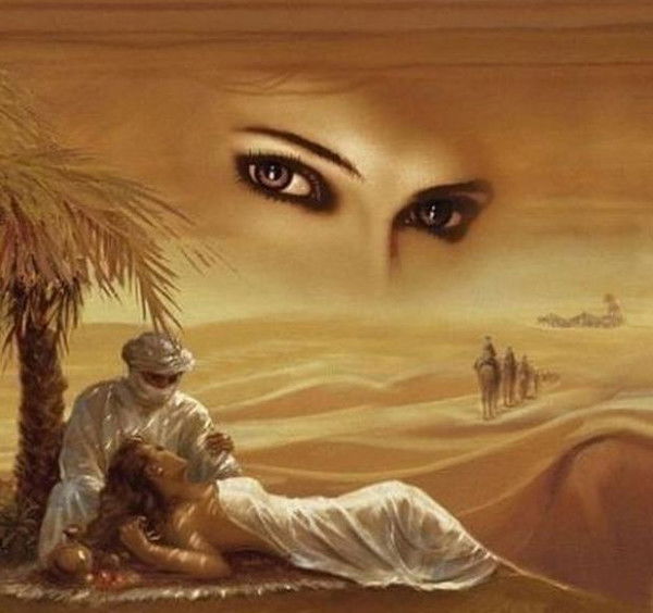 Эмина Онищенко