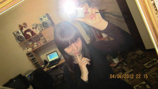 Алена Александровна