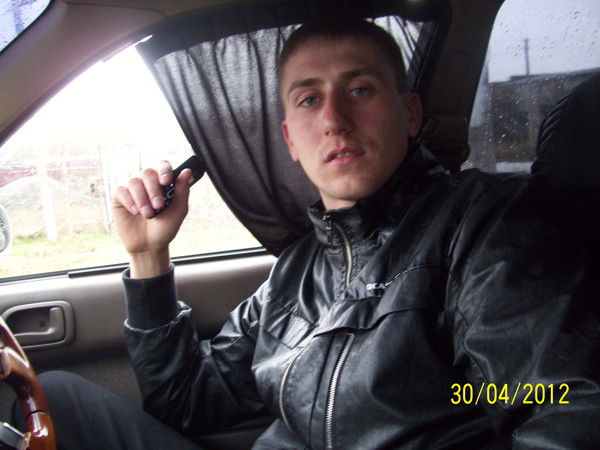 Дениска Вилов