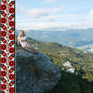 Виктория Авдеева