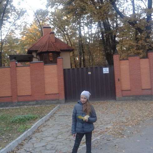 Яна Маслова