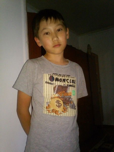 Алан Еркебулан